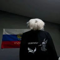 Skezov