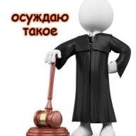 Gogichinsky