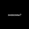 Amil_Kachevskyan