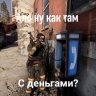 Kirill1020