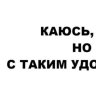 WooooW
