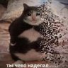 YuriiDevoyan