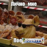 JETRY_