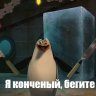 Filinson