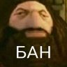 Daga