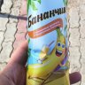 Stepan13691