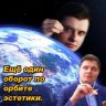 Bruno_Bomjorno