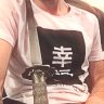 Samurai_Sensou