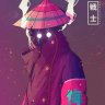 Samuraei