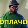 Frosya