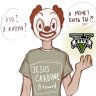 Jesus_Carbone