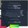 Artur_Aberyan