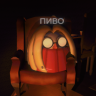 MiDix
