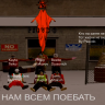Petrik_Olegov
