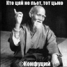 OLEGKUCEBKO