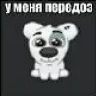 Michaell_Martinez