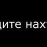 Thomas_Wetarov