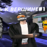 sampo_nazarbayev