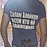 BakhmutLerochkin