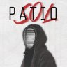 Patio_Sol