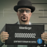 magamedus