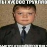 Skitt_Coleman