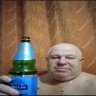 Gusak