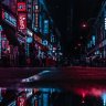 Seni_Yamakii