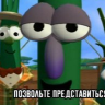 kreepoco