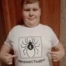 Klix_Mancory