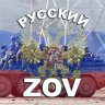 m1vchik