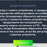 yanisok