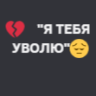 Roman_8