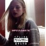 qwinkkin