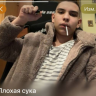 Vlad_Keror