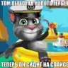 Andrey_Malbero