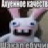 Alexander_Shurup