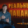 Aswert_Babski