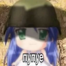 Kazzka
