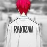 Arima_Kesho