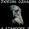 Dylan_Lee