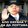 Monti_cm_18