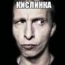 Eduardо