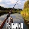 whyakrxv