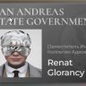 Renatix