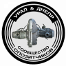 OPPOZIT