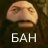Daga
