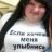 bomba_elite