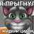 x1neroyce
