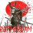 Friglusha_Rottherdam
